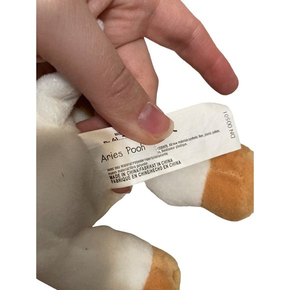 Winnie the Pooh Aries astrology plush - Picture 4 of 7